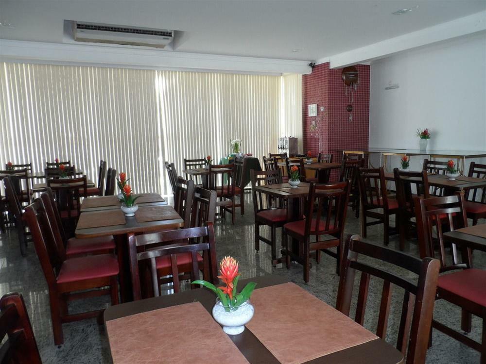 São Luís Costa Atlantico Hotel מראה חיצוני תמונה